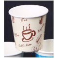 Двойная бумажная чашка с принтом PE, индивидуальные бумажные стаканчики логотипа
